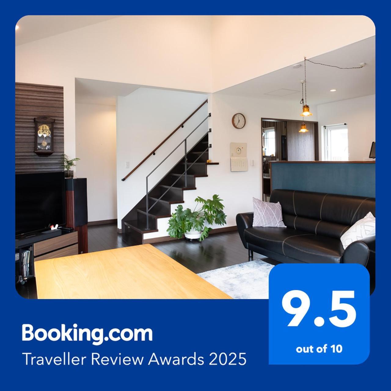 Fredhouse東川 Appartement Higashikawa Buitenkant foto